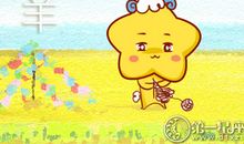 属羊男生为什么对初恋念念不忘