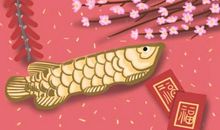 小细节大有文章，旺人缘的风水布局