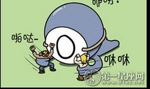 AB型血生活上的小细节