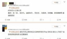 AB型血最突出的几大特征