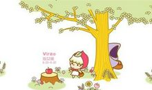 处女座因为冲动做过啥后悔的事