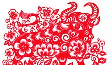 1997年出生的属牛人2020年运势