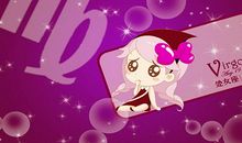 双鱼座和处女座配吗