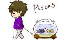 双鱼座男生的性格秘密