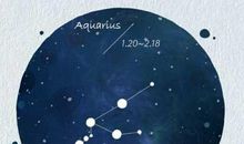 水瓶座男生的性格秘密