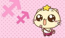 射手座女生几岁时最漂亮