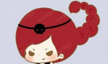 天蝎座和天秤座配吗