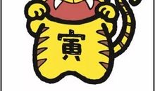 狂月每日运势2016年10月11日