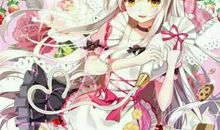 白羊座守护公主