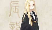 2000年出生的属龙人2020年运势