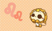 狮子座女生几岁时最漂亮