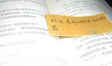 狂月每日运势2016年11月15日