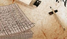 中国民族茶文化：东乡族盖碗茶