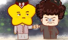 狂月每日运势2016年6月24日