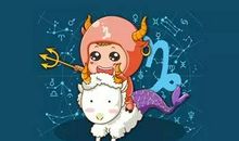 摩羯座穿越回小时候最想做什么