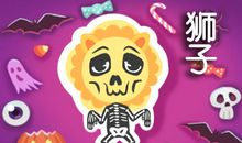 什么样的勇气让狮子座男生忍痛割爱