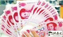 如何通过睡觉旺财运