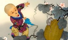 1984年出生的属鼠人2020年运势