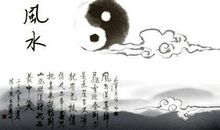 风水学祛病辟邪的吉祥物