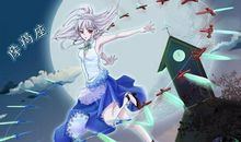 摩羯座女生属于哪种类型的公主