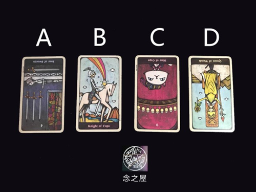 EVA Tarot：是否有机会挽救这种关系？