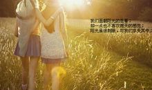 揭秘天蝎男离婚原因