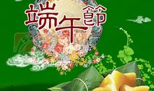 狂月每日运势2016年6月6日