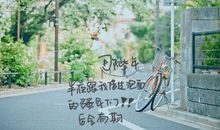 揭秘射手男离婚原因