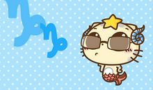 AB型血摩羯座的性格特点