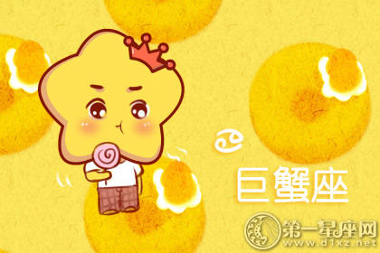 巨蟹座女孩如何成长为知识分子女性2