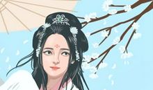 通过双脚形状看你财富