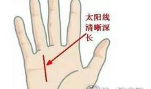 天生的富翁命，这几种手相的人能住豪宅