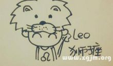 白羊座男生的爱情雷区