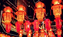 有关元宵灯会的生肖谜