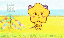 属鼠最希望变成什么样的人