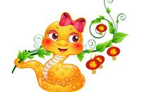 面对表白，生肖蛇会作何反应