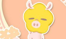 属猪男生希望如何与女票度过七夕