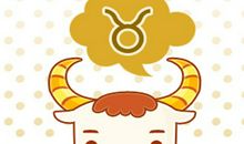 狂月每日运势2016年9月12日