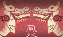 房子缺角风水未必不好 为什么