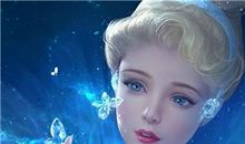 水瓶座代表的公主名