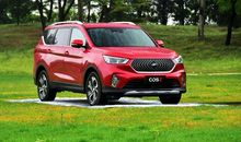 狂月每日运势2017年3月28日