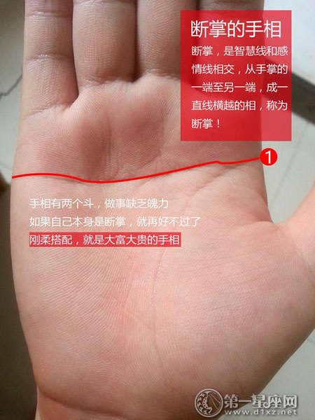 手指打架理论：手相术中有多少打架算命？ 2