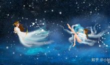 射手座的优缺点