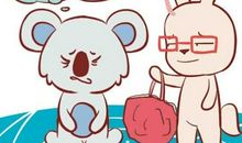 属兔男因何事和女票陷入冷战