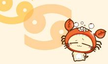 狂月每日运势2017年1月6日