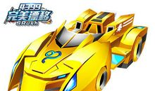 狮子座减压秘籍