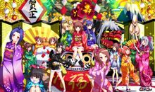 狂月每日运势2016年7月27日