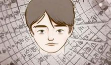 面相哪几种女人不能娶回家