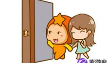 与双鱼座恋爱的原则