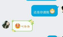 处女座男生喜欢一个人的表现